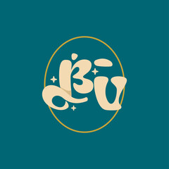 letter BV Elegant wedding alphabet. Typography luxury classic lettering serif fonts decorative logo vintage retro concept.