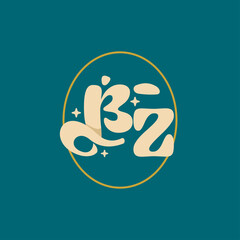 letter BZ Elegant wedding alphabet. Typography luxury classic lettering serif fonts decorative logo vintage retro concept.