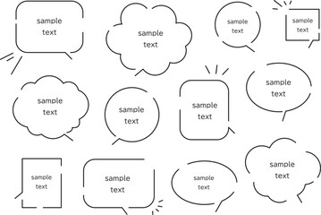 シンプルなふきだしセット