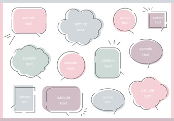 パステルのふきだしセット