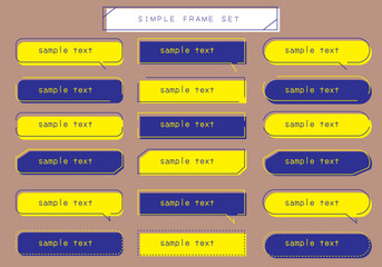 黄色と青の横長フレームセット