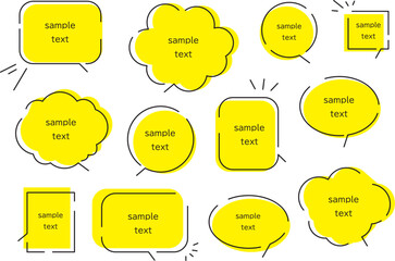 黄色の背景のふきだしセット