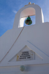 White church at Apollonia Bay, Mykonos, Greece