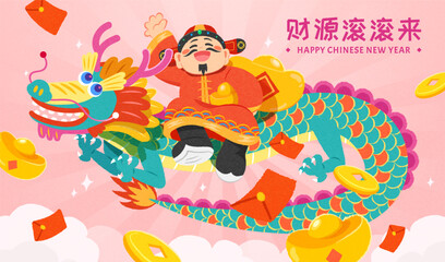 God of wealth and dragon CNY card - obrazy, fototapety, plakaty