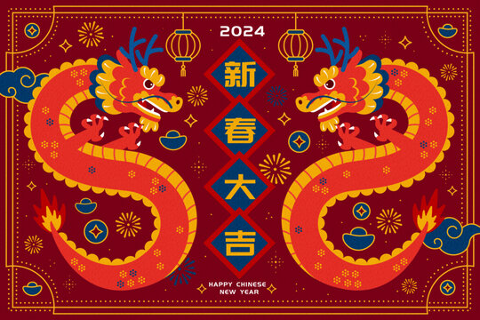Lovely year of the dragon card