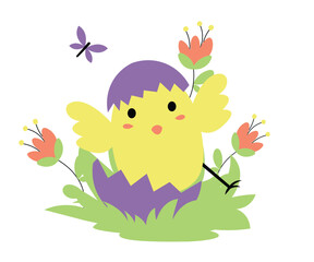 Easter Chick In Cracked Egg | Easter Edition