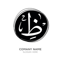 Arabic calligraphy Letter Logo Design, Vector illustration
