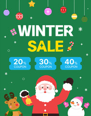 크리스마스 이벤트 일러스트레이션