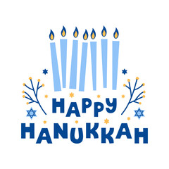 Hanukkah flat vector illustration isolated on a white background. Traditional jewish holiday greeting card design with happy hanukkah congratulation