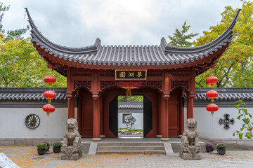 Chinese Temple gate. Entrance to the chinese gardens of in the Montreal Botanical gardens. Calm Zen...