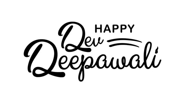 Dev Deepawali Text Animation. Great for Dev Deepawali Celebrations, lettering with alpha or transparent background, for banner, social media feed wallpaper stories