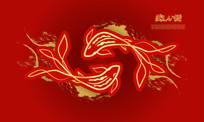 Koi fish logo, golden style for your perfect graphic needs.