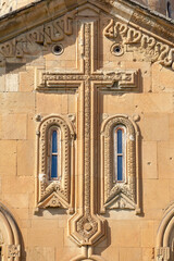 Facade of orthodox cathedral Ertatsminda in Kartli area in Georgia