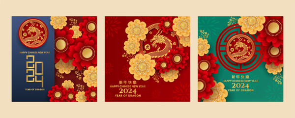 Happy Chinese new year 2024 social media post template. Year of dragon vector illustration set.  - obrazy, fototapety, plakaty