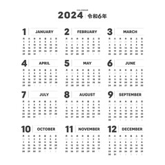 2024年･令和6年のシンプルな年間カレンダー - 日本の祝日･月曜始まり･12ヶ月･1年分の暦
