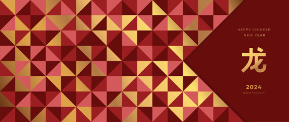 Fototapeta premium Happy Chinese new year background vector. Year of the dragon design wallpaper with Chinese geometric pattern. Modern luxury oriental illustration for cover, banner, website, decor.