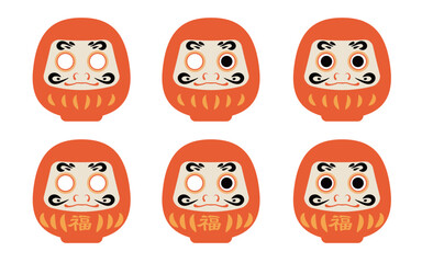 だるま　　シンプルなイラスト セット素材