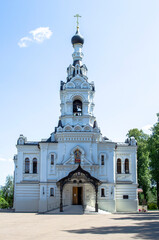 Fototapeta na wymiar The Trinity Church in Troitse-Lykovo Moscow Russia