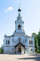 The Trinity Church in Troitse-Lykovo Moscow Russia