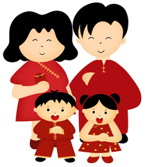 Chinese family 