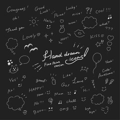 【細字ver.】手描き文字あしらい感嘆詞ふきだし記号セット【白線】