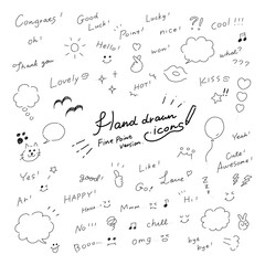 【細字ver.】手描き文字あしらい感嘆詞ふきだし記号セット【黒線】