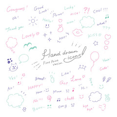 【細字ver.】手描き文字あしらい感嘆詞ふきだし記号セット【ポップカラー】