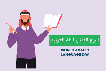 World Arabic language day on 18 December. Arabic Language concept. Colored flat vector illustration isolated.
