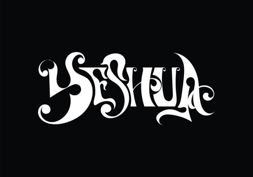 YESHUA word custom lettering style