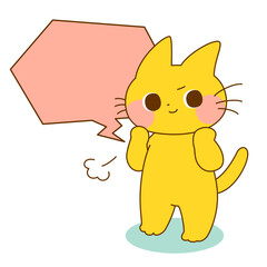 やる気を出す猫と吹き出し