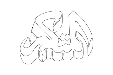 One continuous line drawing of World Arabic language day on 18 December. Arabic Language concept. Doodle vector illustration in simple linear style.