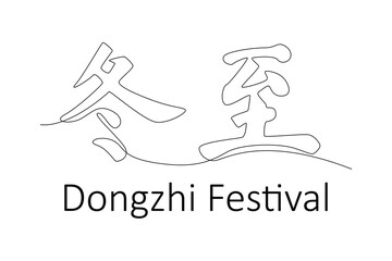 Continuous one line drawing Dongzhi festival concept. Doodle vector illustration.