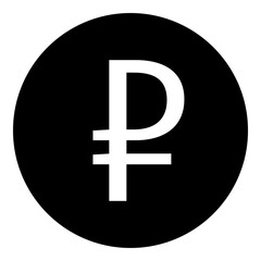 Obraz premium A ruble symbol in the center. Isolated white symbol in black circle. Illustration on transparent background