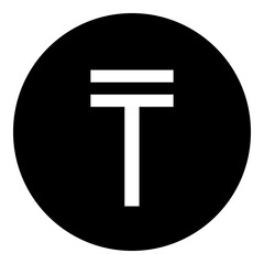 A tenge symbol in the center. Isolated white symbol in black circle. Illustration on transparent background