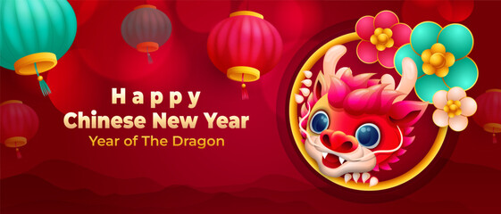 Cartoon Chinese new year horizontal banner with cute little dragon and hanging lantern