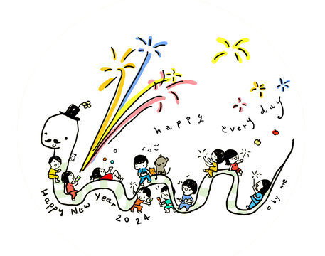 happy new year 2024 illustration ,  greeting time for everyone . hope you smile everyday.
