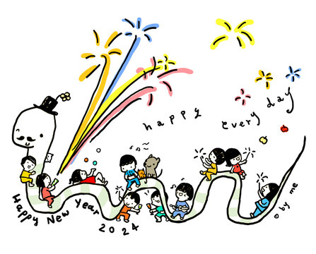 happy new year 2024 illustration ,  greeting time for everyone . hope you smile everyday.
