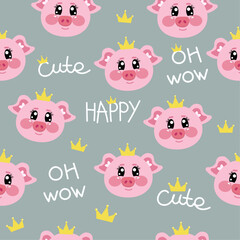 Seamless pattern with cute kawaii pink face of pig, piggy for kids