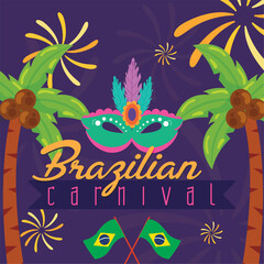 Fototapeta na wymiar Colored brazil carnaval poster Vector