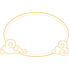 Lunar Cloud Line Frame