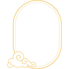 Lunar Cloud Line Frame