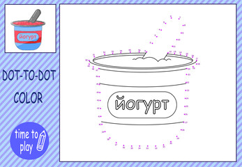 children's educational game. logic game. connect the dots by numbers. handwriting training. coloring book. yogurt