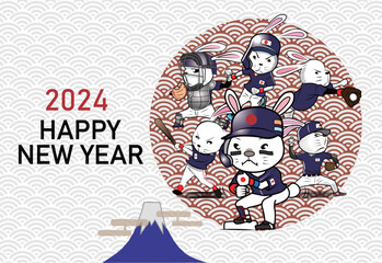 うさぎの野球選手の年賀状