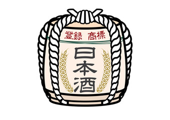 日本酒の四斗樽アイコン。鏡開きの樽酒。