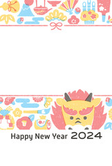 2024年フォトフレーム年賀状　辰年　正月アイコン