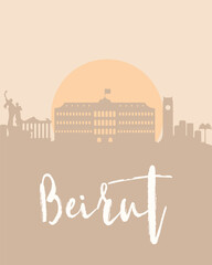 City poster of Beirut with building silhouettes at sunset