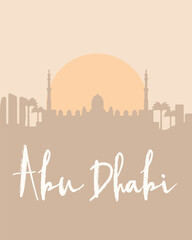 City poster of Abu Dhabi with building silhouettes at sunset