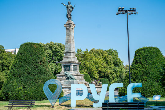 Ruse, Bulgaria - July 20, 2020: center of city of Ruse, Bulgaria