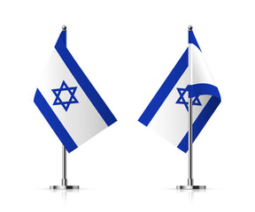 Israel national flags vector illustration set isolated on white background. Realistic official israeli symbol of country. Greeting card National Independence Day of the State of Israel