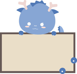 2024 The Year of the Blue Dragon, Happy New Year
